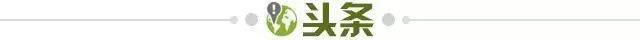 乐鱼官网app-【早报】连续两季欧冠16郎，C罗和尤文该分手了？