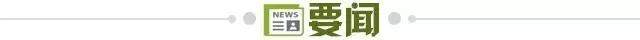 855ceb73-41ca-4e5a-b8b0-76236e20f0bf.jpg@!img01
